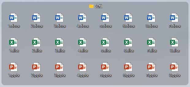 (20304期)5M不到的免费软件,让 Windows 桌面一键清爽!Github免费版,再次更新,电脑桌面神器 酷呆桌面 (20304期)5M不到的免费软件,让 Windows 桌面一键清爽!Github免费版,再次更新,电脑桌面神器 酷呆桌面