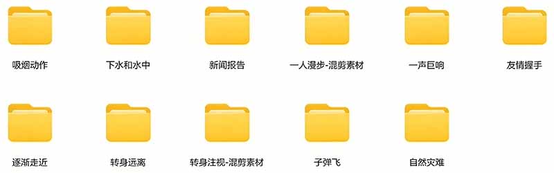 【影视剪辑素材合集】15800+高清混剪卡点|热门影视精彩片段|人物/城市/场景全覆盖,中文分类清晰 【影视剪辑素材合集】15800+高清混剪卡点|热门影视精彩片段|人物/城市/场景全覆盖,中文分类清晰