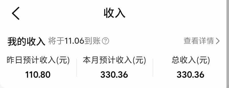 不用再复杂作图,大众点评一键改图生成作品,全程无脑搬运 每天一小时,单日三位数以上 不用再复杂作图,大众点评一键改图生成作品,全程无脑搬运 每天一小时,单日三位数以上