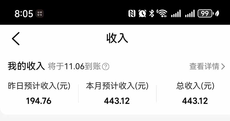 不用再复杂作图,大众点评一键改图生成作品,全程无脑搬运 每天一小时,单日三位数以上 不用再复杂作图,大众点评一键改图生成作品,全程无脑搬运 每天一小时,单日三位数以上