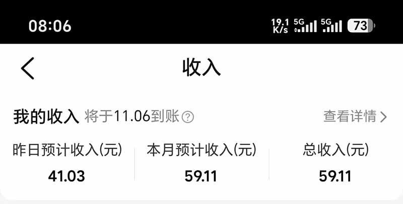 不用再复杂作图,大众点评一键改图生成作品,全程无脑搬运 每天一小时,单日三位数以上 不用再复杂作图,大众点评一键改图生成作品,全程无脑搬运 每天一小时,单日三位数以上