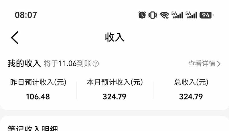 不用再复杂作图,大众点评一键改图生成作品,全程无脑搬运 每天一小时,单日三位数以上 不用再复杂作图,大众点评一键改图生成作品,全程无脑搬运 每天一小时,单日三位数以上